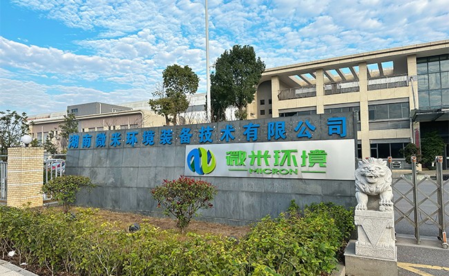 电加热搅拌罐，源头工厂，品质保障
