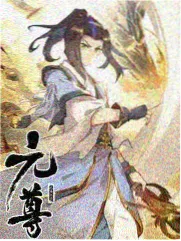 周六厨房纪事综艺封面